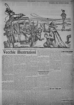 giornale/TO00185815/1915/n.24, 5 ed/003